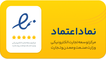 اینماد